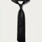 The Onyx Essential